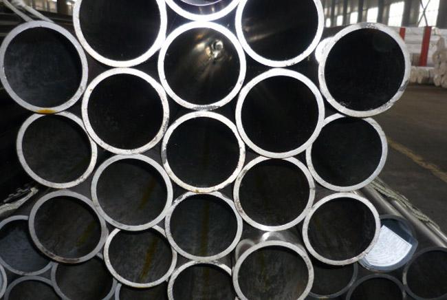 Alloy Steel Pipes